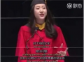 哈佛女生演讲视频,勇敢追梦，成就非凡人生